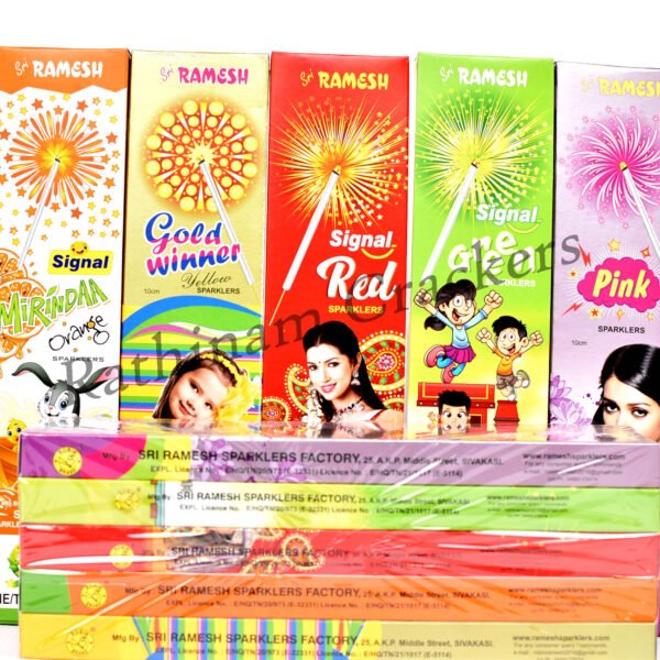 10 cm Multi Mix ( 5 in 1 Bundle ) 1 BDL(5Box)