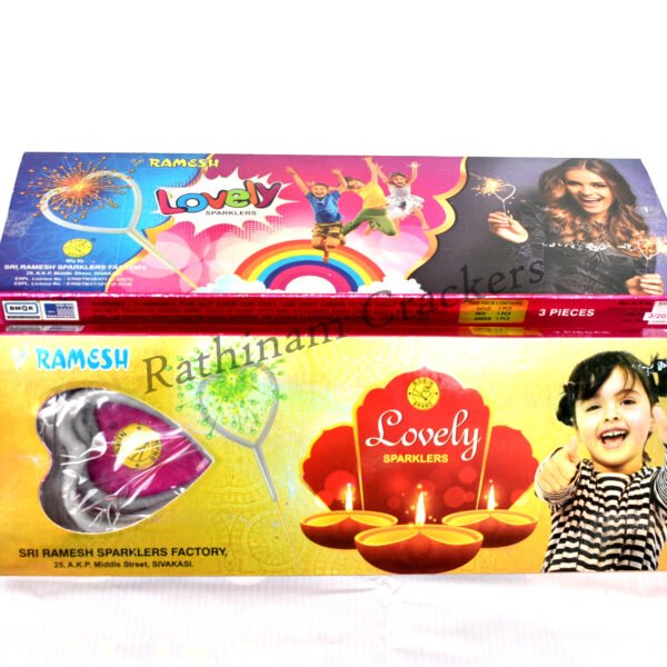 12 cm Lovely Sparklers (Heart Shaped )3 Pcs - Box