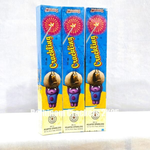 15 cm Colour Sparklers10 Pcs - Box