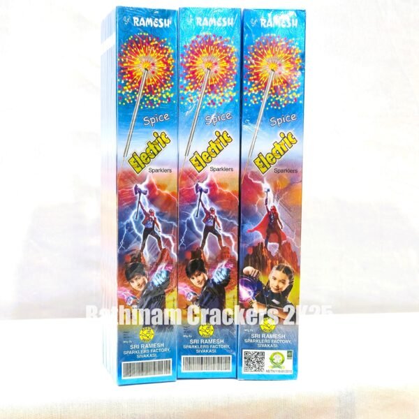 15 cm Electric Sparklers10 Pcs - Box