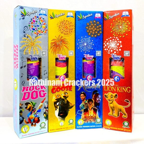 3 1/2" Double Ball (Disney Series/Madhan FW)1 Pc - Box