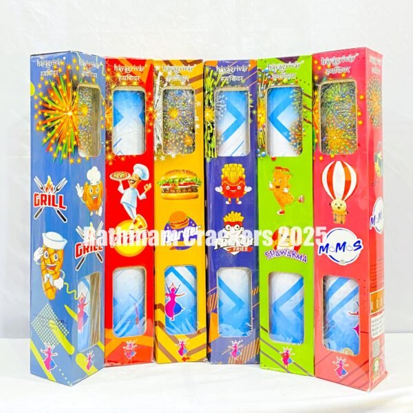 4" Aerial shots ( 5 Varities Mix )1 Pc - Box