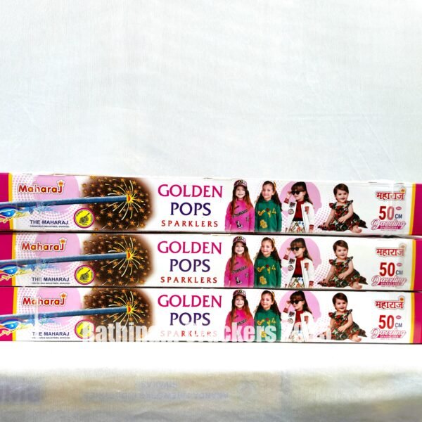 50 cm Golden Pops 5 Pcs - Box
