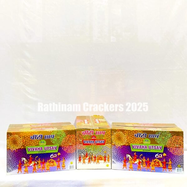 60 Shots Multi Colour ( Vivah Utsav )1 Pc - Box