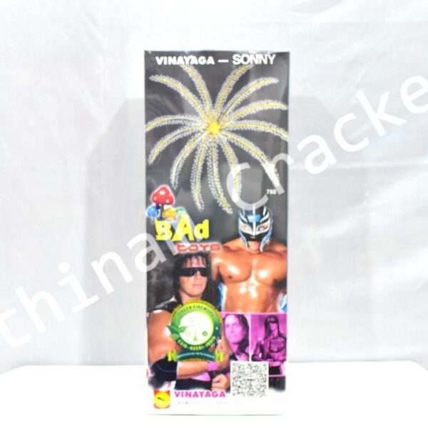 4 " Bad Boys ( Boom with Gold With Red line ) 2 Pcs - Box