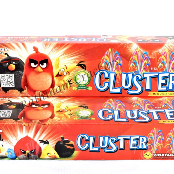 Cluster ( Chain Fountains ) 1 Pc - Box