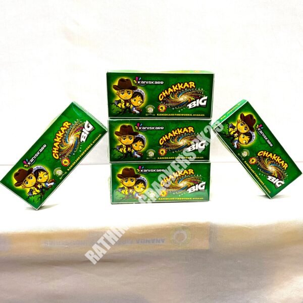 27 cm Ground Chakkar Big 10's 10 1/2"10 Pcs - Box