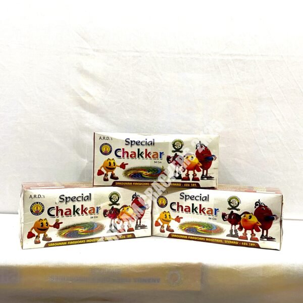 54 cm Ground Chakkar Special  10's  21"10 Pcs - Box