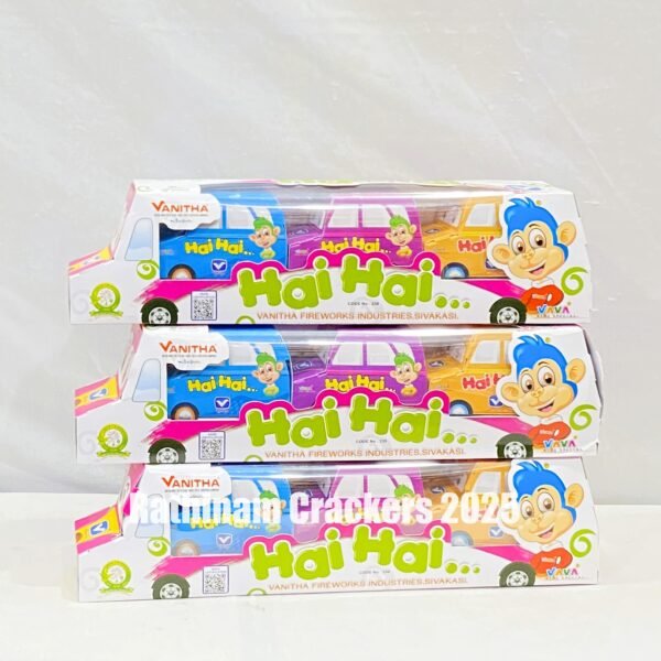 Hai Hai ( Shower Balls ) 3 Pcs - Box