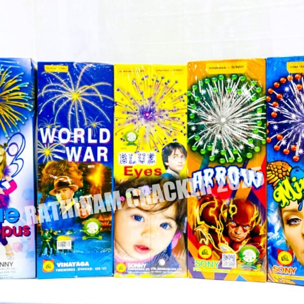 4 1/2 " Great Wall Series Mix 2 Pcs - Box