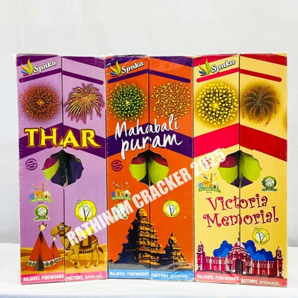 3 1/ 2 Festival of India 16 Shots 1 Pc - Box