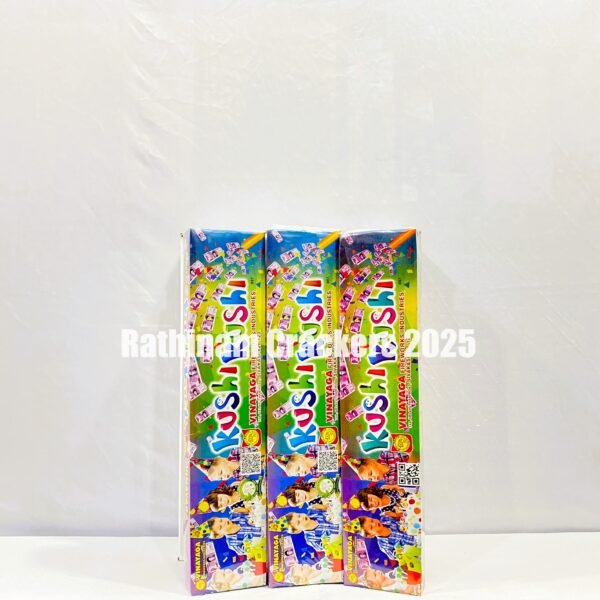 Kushi Kushi ( Currency Blast )  2 Pcs - Box