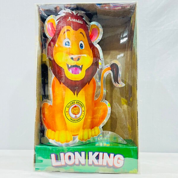 Lion King ( Lion king Toy fountian ) 1 Pc - Box
