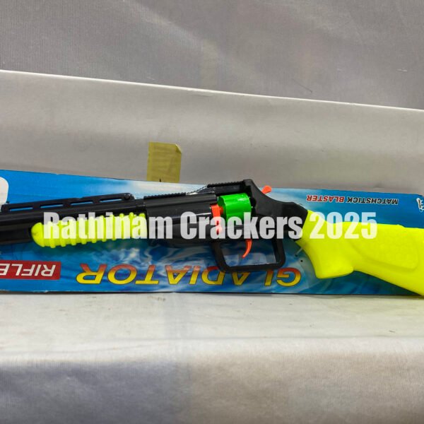 Ring Cap Gun (Mk47 Mega Gun )