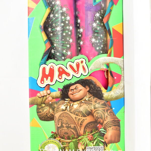 4 1/2 " Mavi ( Red Fish Crackling ) 2 Pcs - Box