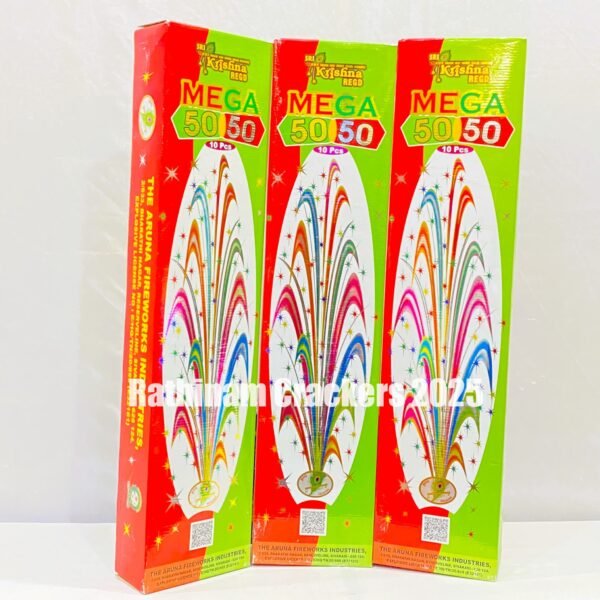 Mega 50-50 Pots ( Krishna ) 10 Pcs - Box