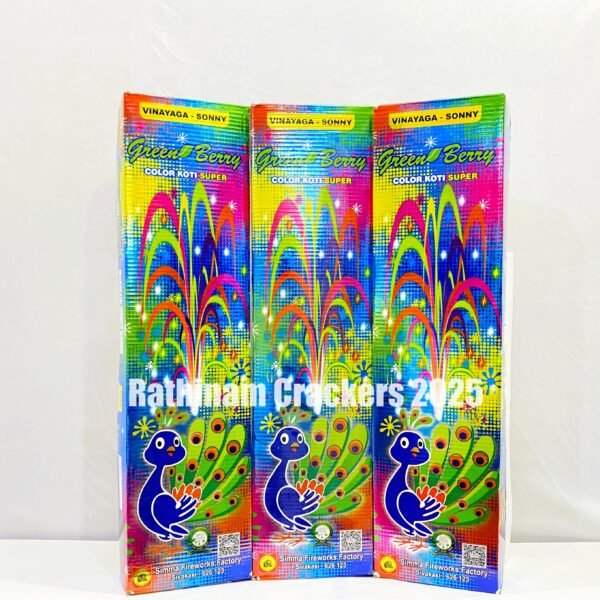 Green Berry Koti (DeluxeGreenKoti)10 Pcs - Box