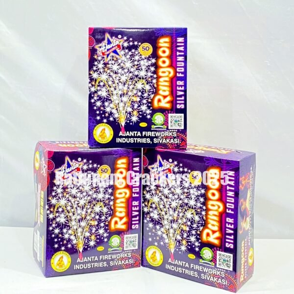 Rangoon (SilverGlitteringFountian ) 2 Pcs - Box