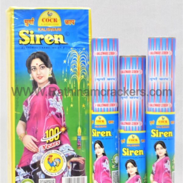 Siren 3 Pcs - Box