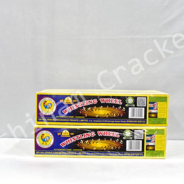 Whistling Wheel  5 Pcs - Box