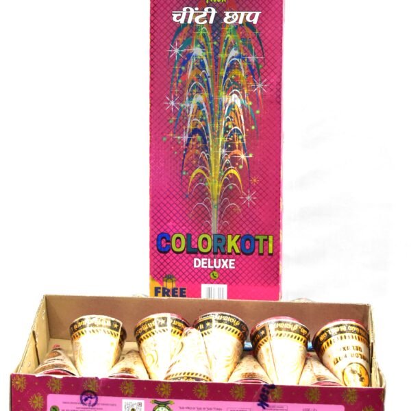 Color Koti Gold Dlx ( Asok )10 Pcs - Box