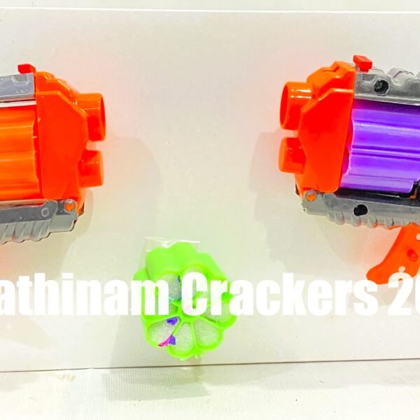 Ring Cap Gun (Paper Shooting Gun)