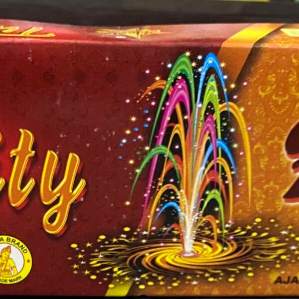 Tuity Fruity Fountain + Chakkar